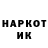 ЭКСТАЗИ круглые evilnegative