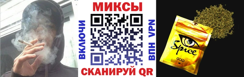 БУТИРАТ Butirat  блэк спрут вход  Исилькуль 
