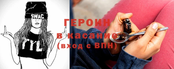 амф Арсеньев