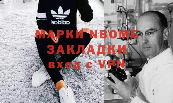 амф Арсеньев