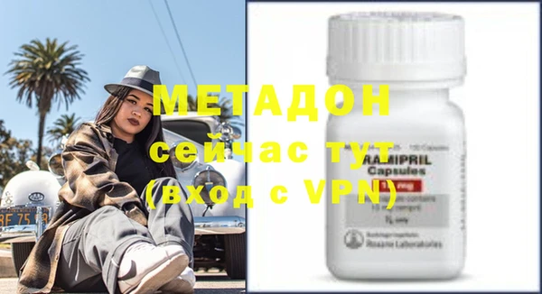 амф Арсеньев
