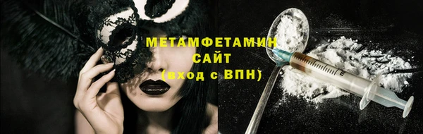 амф Арсеньев