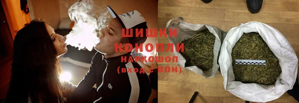 СК Аркадак