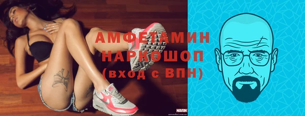 mdpv Армянск