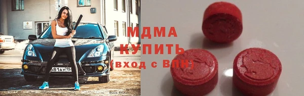 амф Арсеньев
