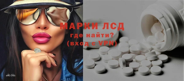СК Аркадак
