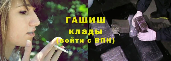 амф Арсеньев