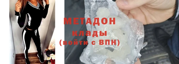 амф Арсеньев