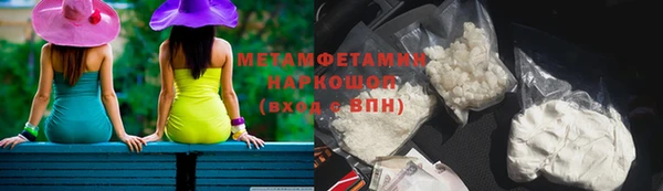 СК Аркадак