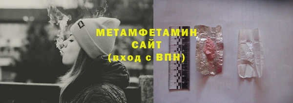 СК Аркадак