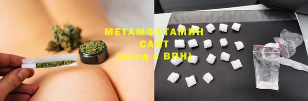 mdpv Армянск