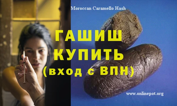 амф Арсеньев