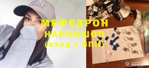 СК Аркадак