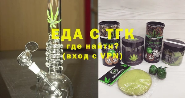 амф Арсеньев